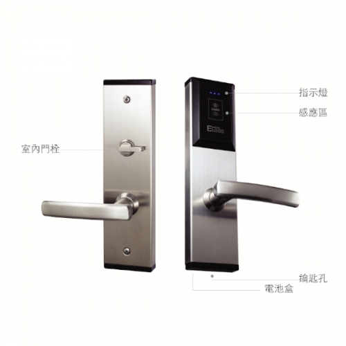 電子鎖-FB11
