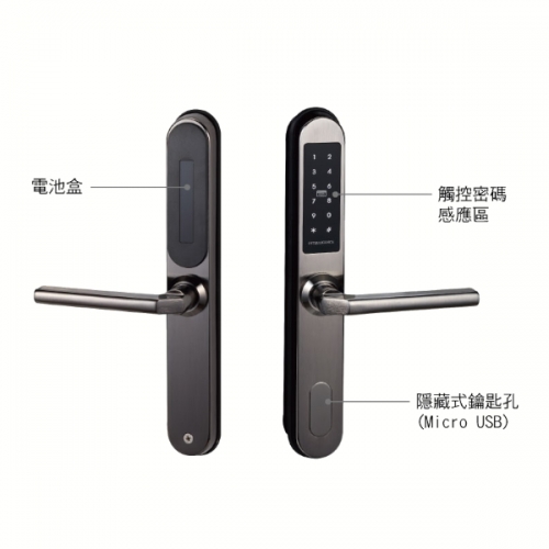 電子鎖-FB63